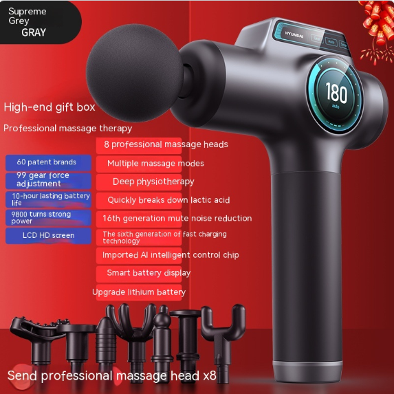 Massage Gun
